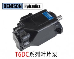 丹尼逊双联叶片泵T6DC系列