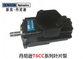 丹尼逊叶片泵T6CC
