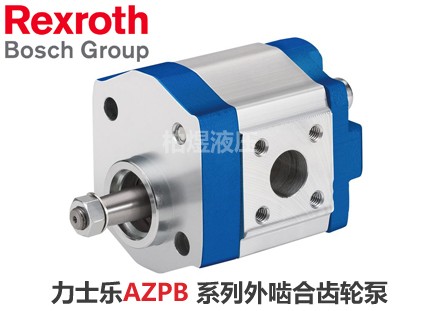 AZPB外啮合齿轮泵